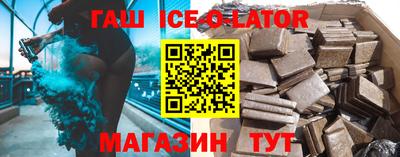 MDMA Азнакаево