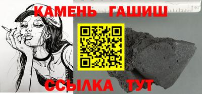 MDMA Азнакаево