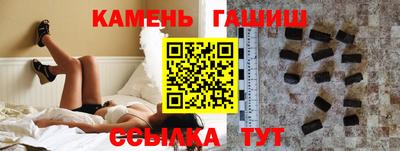 MDMA Азнакаево