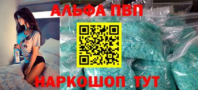 MDMA Азнакаево