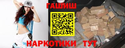 MDMA Азнакаево