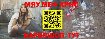 ГАЛЛЮЦИНОГЕННЫЕ ГРИБЫ Азнакаево