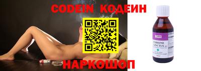 меф Абакан