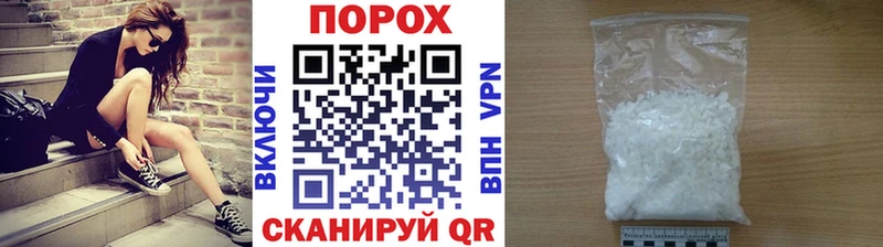 Первитин винт  Абинск 